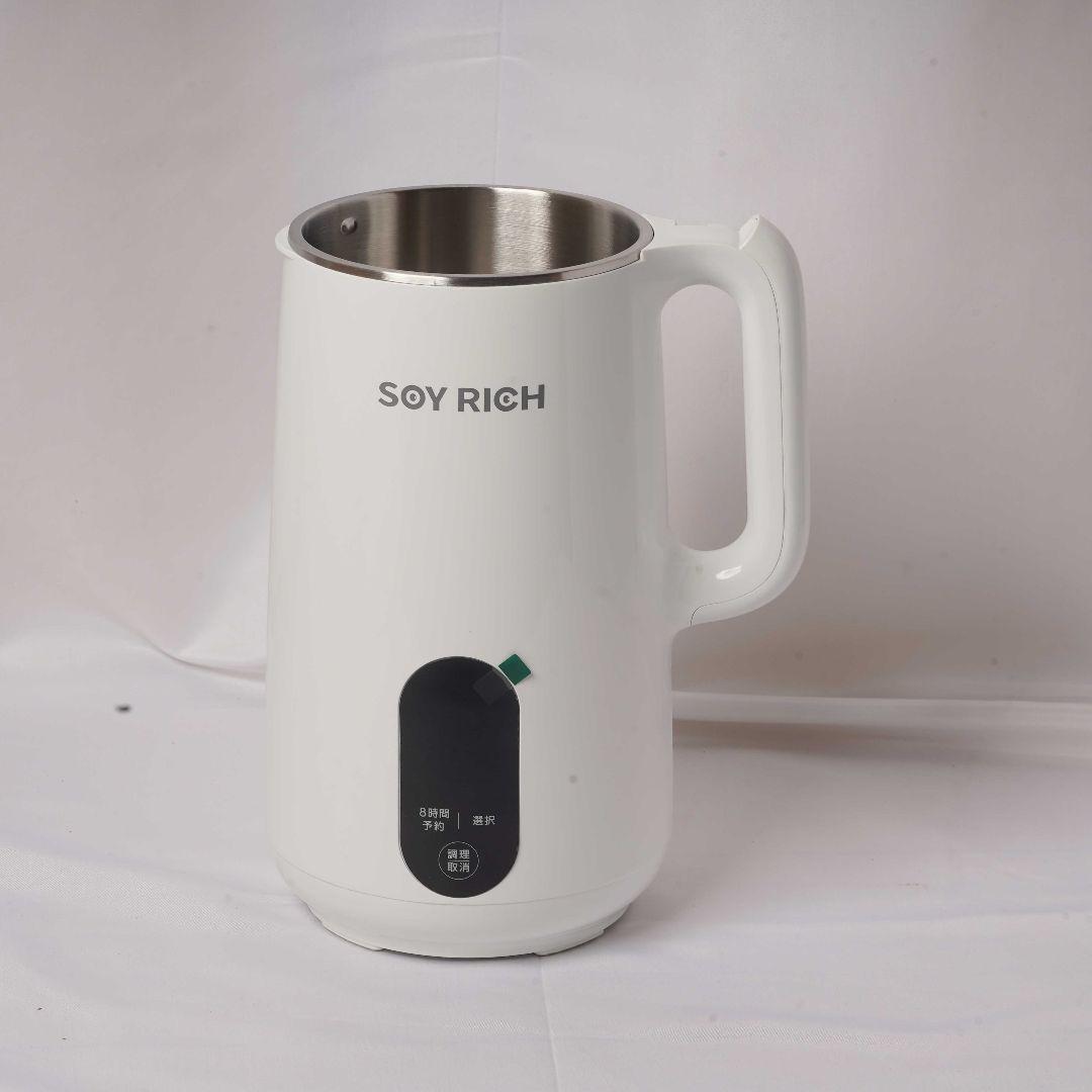 【新品未使用】 SOY RICH ソイリッチ 完全豆乳メーカー ショップジャパン