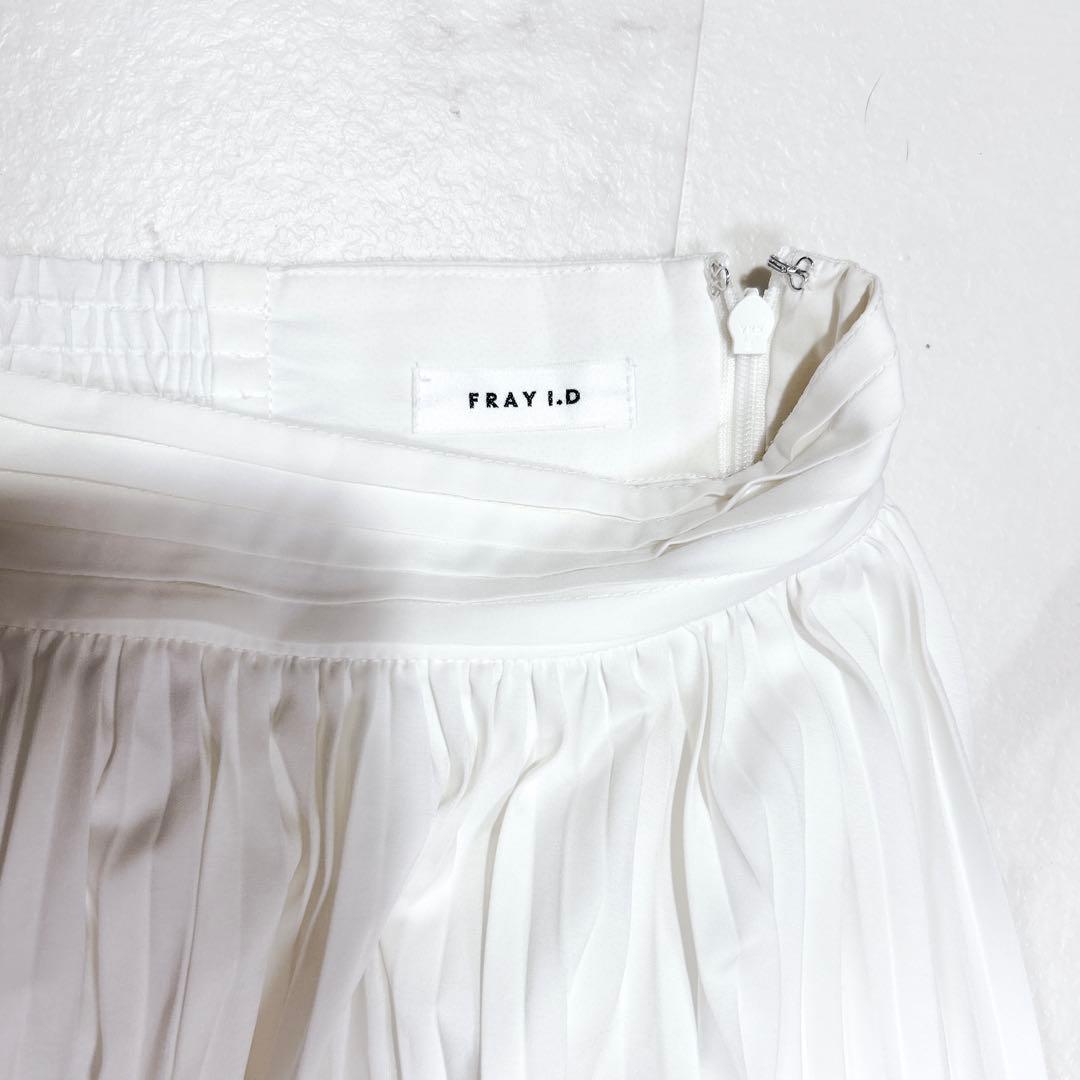 FRAY I.D ティアードプリーツボリュームスカート 24SS Sサイズ