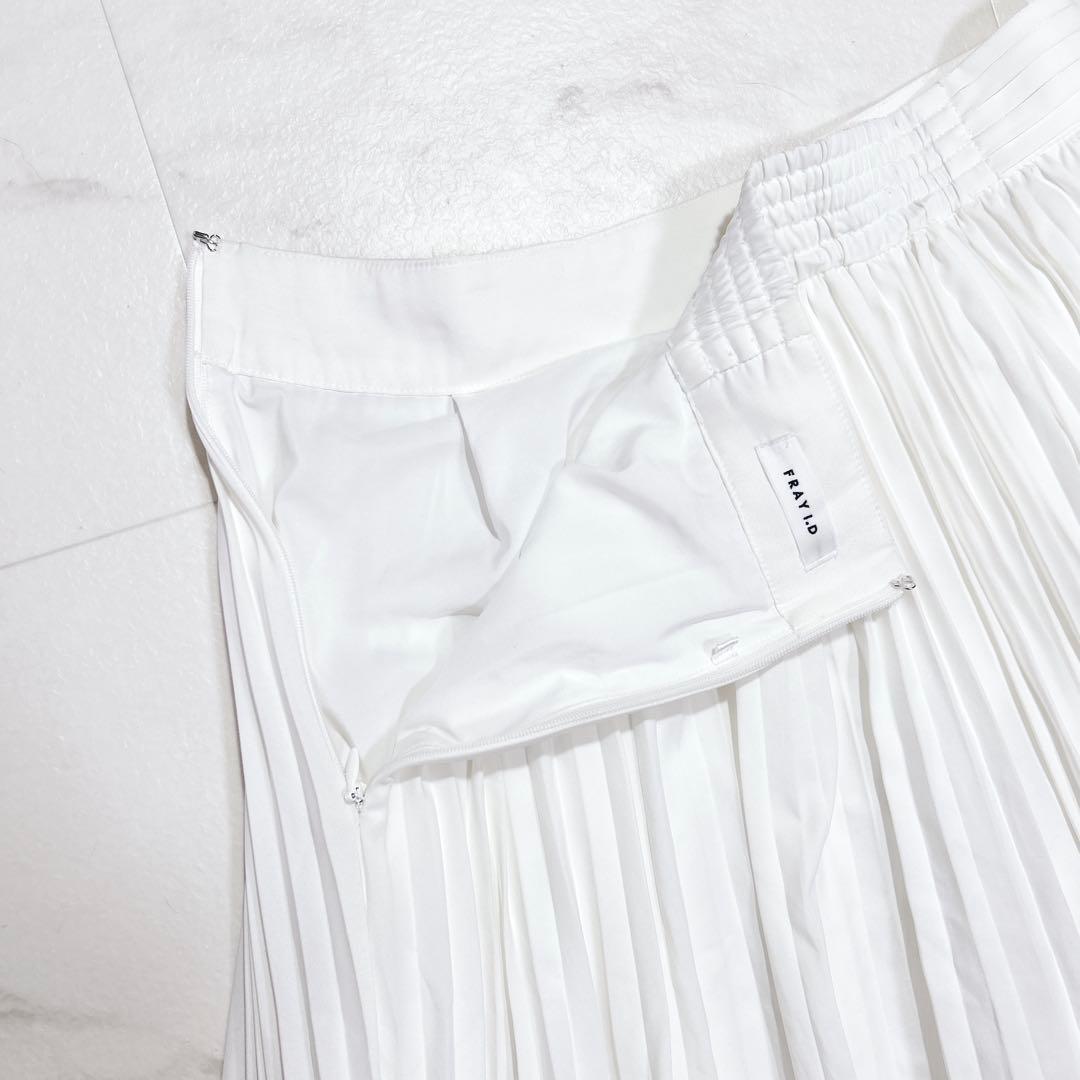 FRAY I.D ティアードプリーツボリュームスカート 24SS Sサイズ