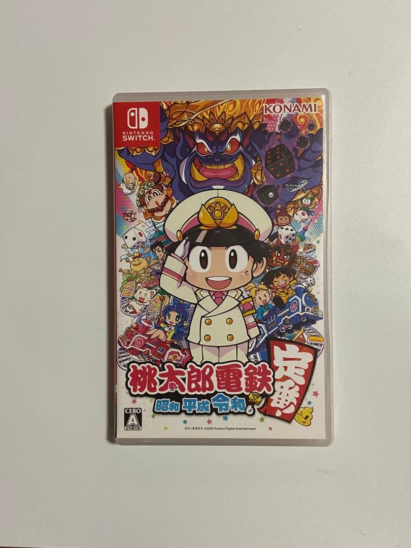 桃太郎電鉄 昭和 平成 令和も定番！&ワールド セット