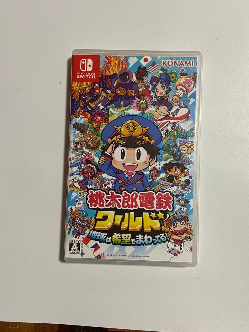 桃太郎電鉄 昭和 平成 令和も定番！&ワールド セット