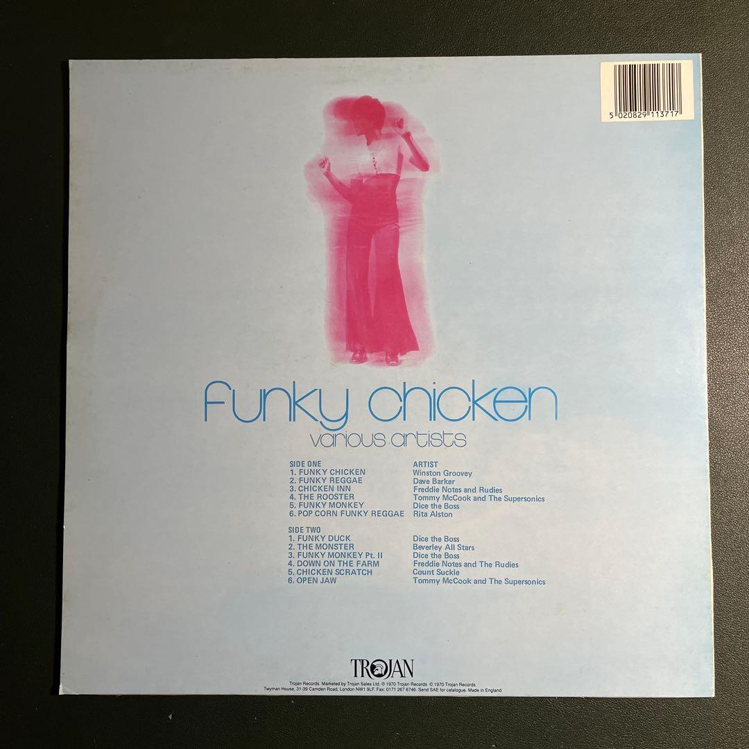 Funky Chicken Trojan Records – TBL 137