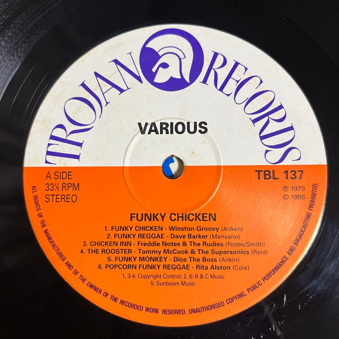 Funky Chicken Trojan Records – TBL 137
