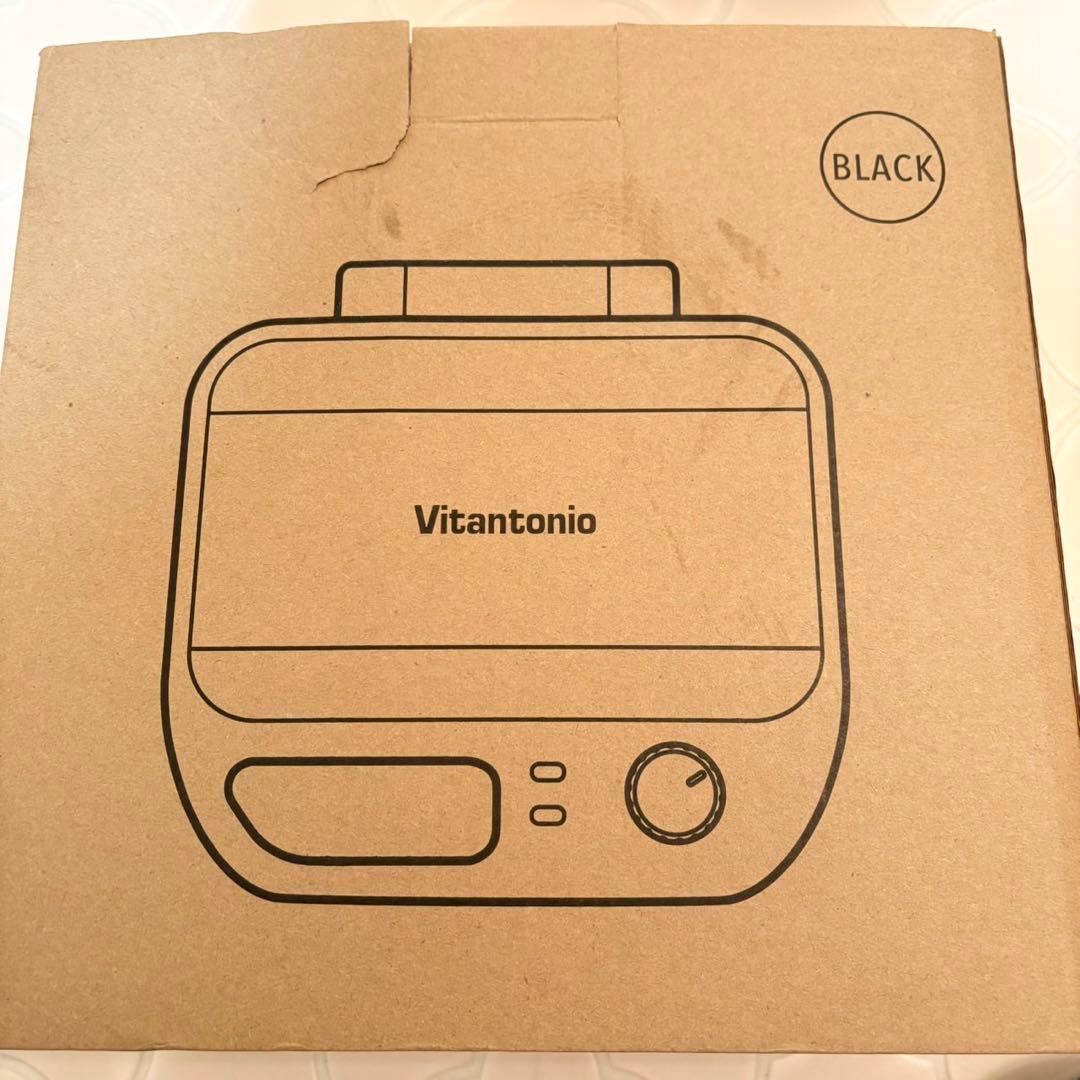 Vitantonio ビタントニオ ワッフル ＆ ホットサンドメーカー 黒 美品