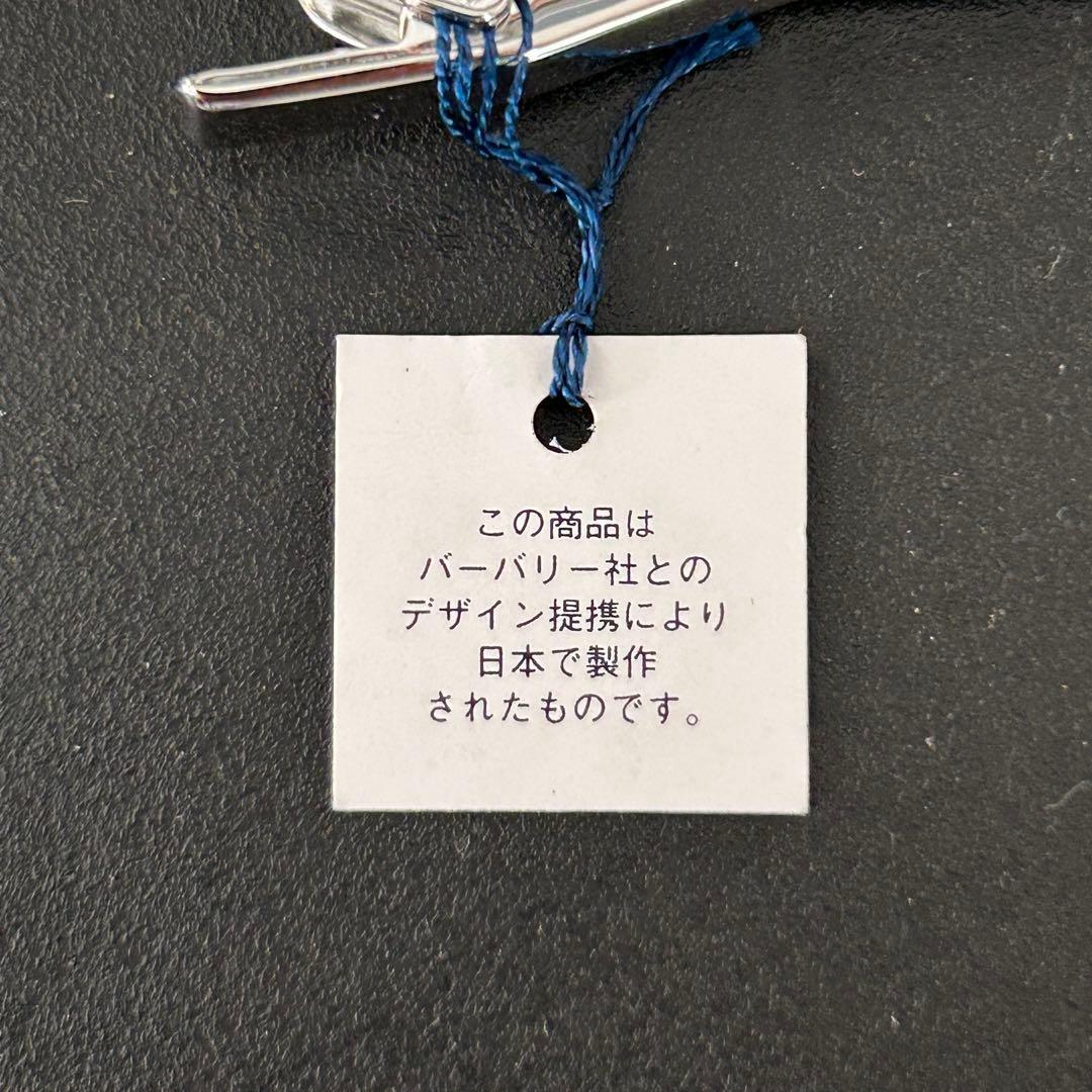 新品未使用品　バーバリー　シルバー＆金色ホース　ネクタイピン・カフリンクスセット