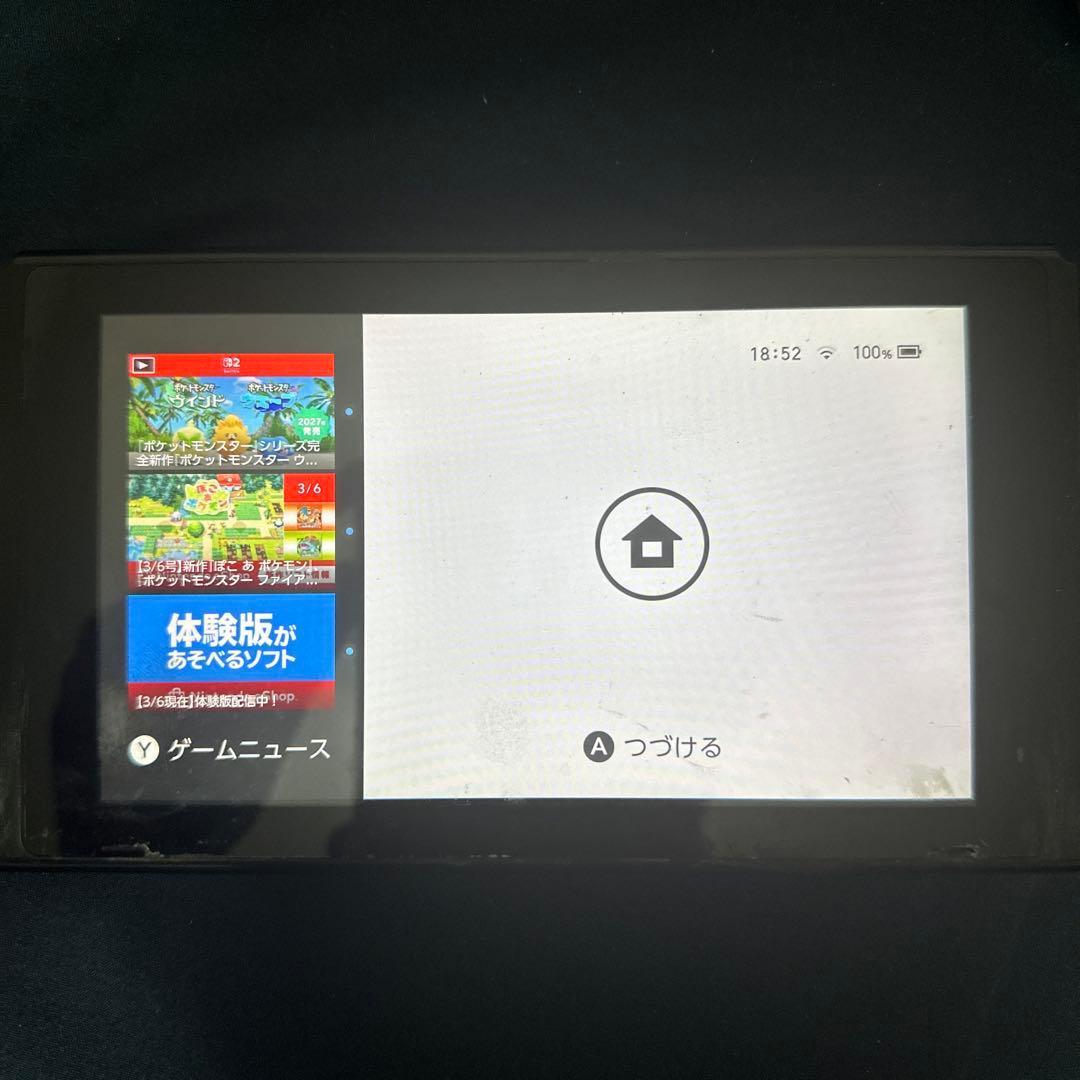 Nintendo Switch 一部故障
