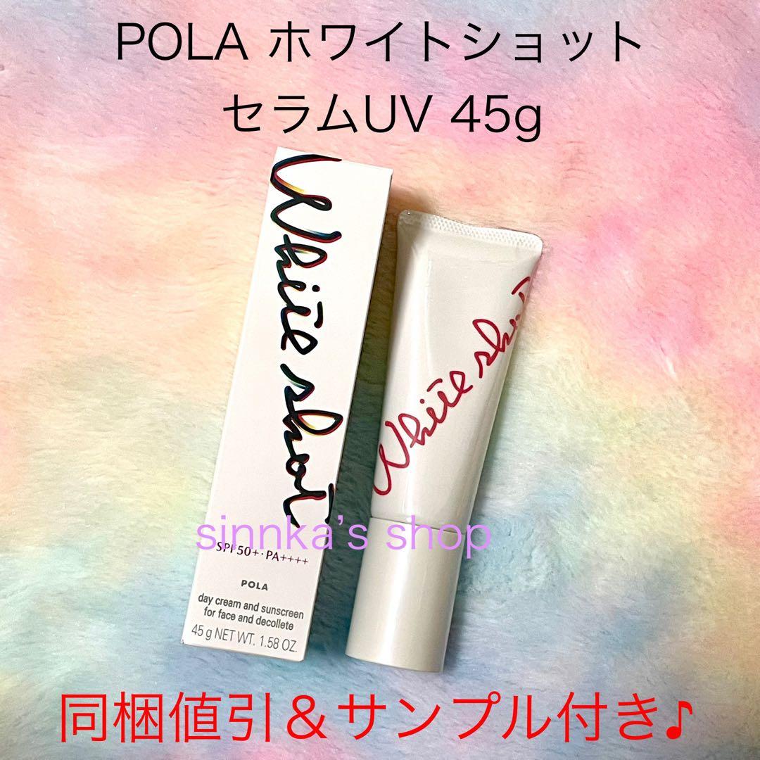 まめ吉ページ