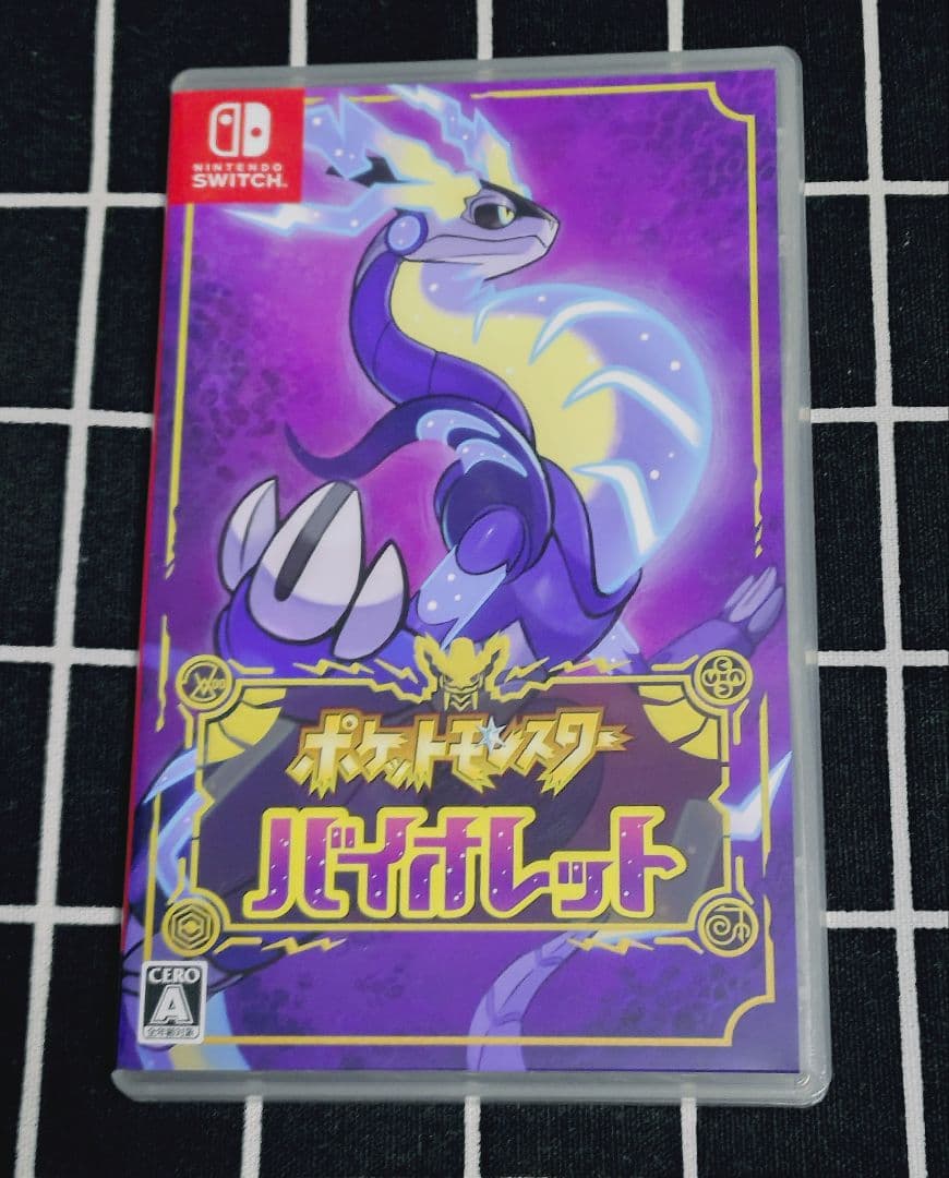 ポケットモンスター　2点　まとめ売り