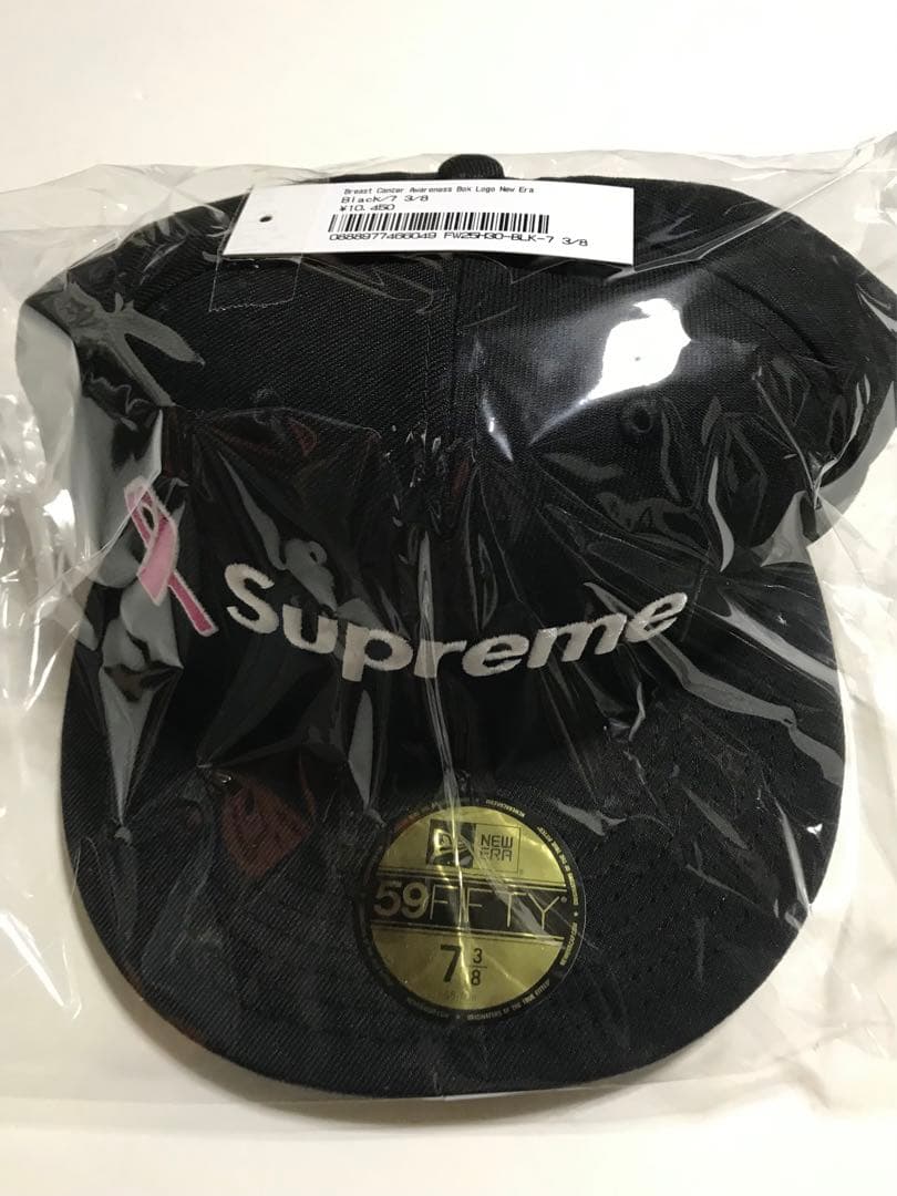 帽子 Supreme Breast Cancer Awareness New Era