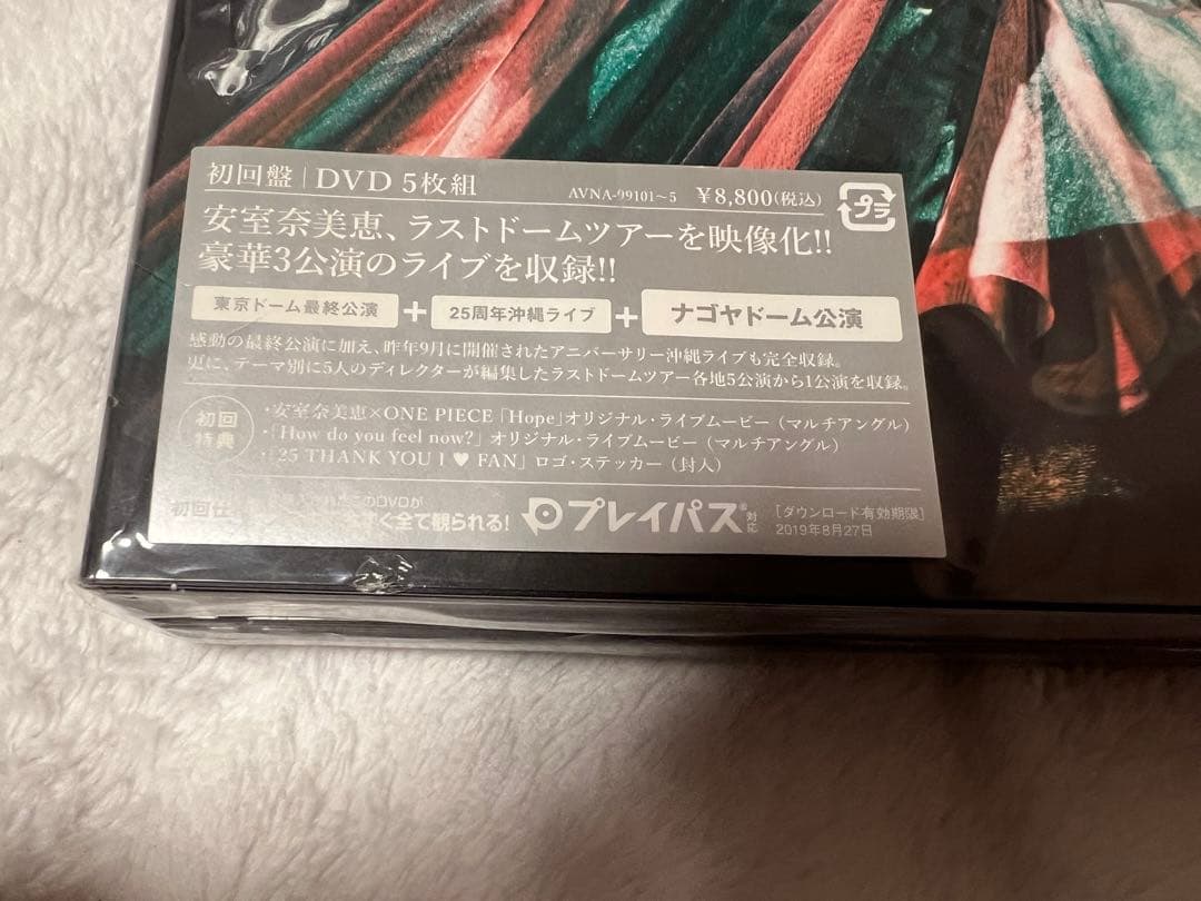 安室奈美恵　Final Tour 2018 -Finally- DVD ナゴヤ