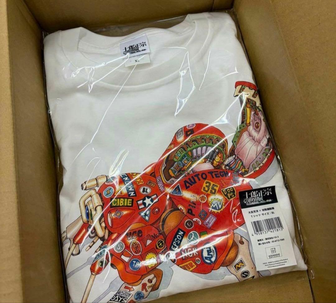 新品　大友克洋×攻殻機動隊 士郎正宗の世界展 Tシャツ XL と B2ポスター