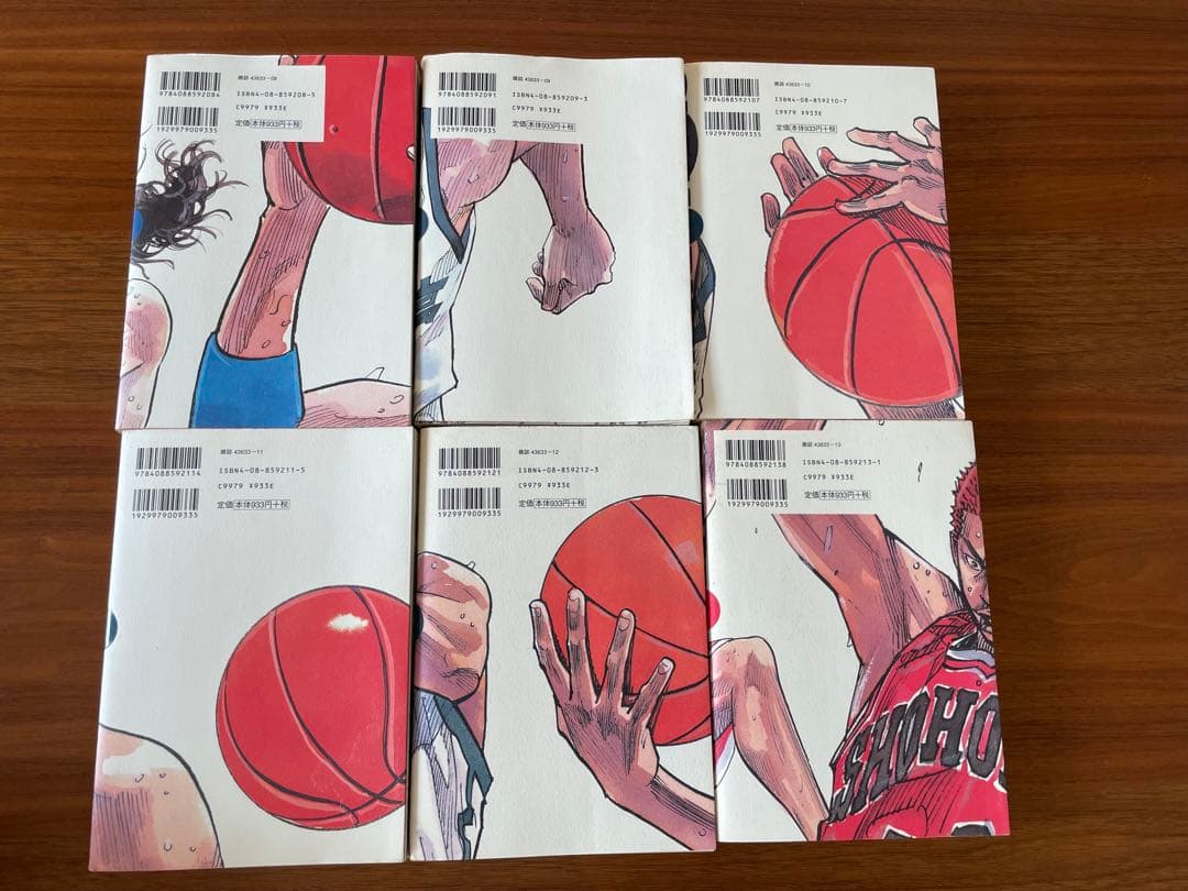 SLAM DUNK 全巻セット #1-24 値下げ