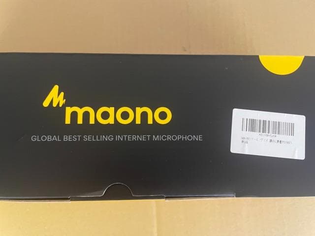 【箱なし】Maono PD200X マイク ブームアーム付