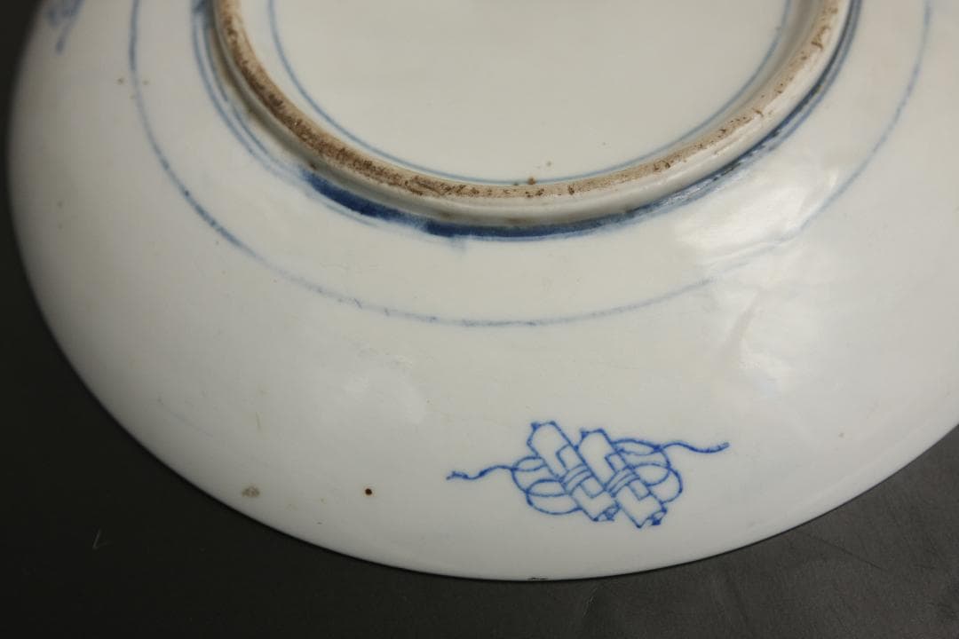 古伊万里染付　山水図大皿
