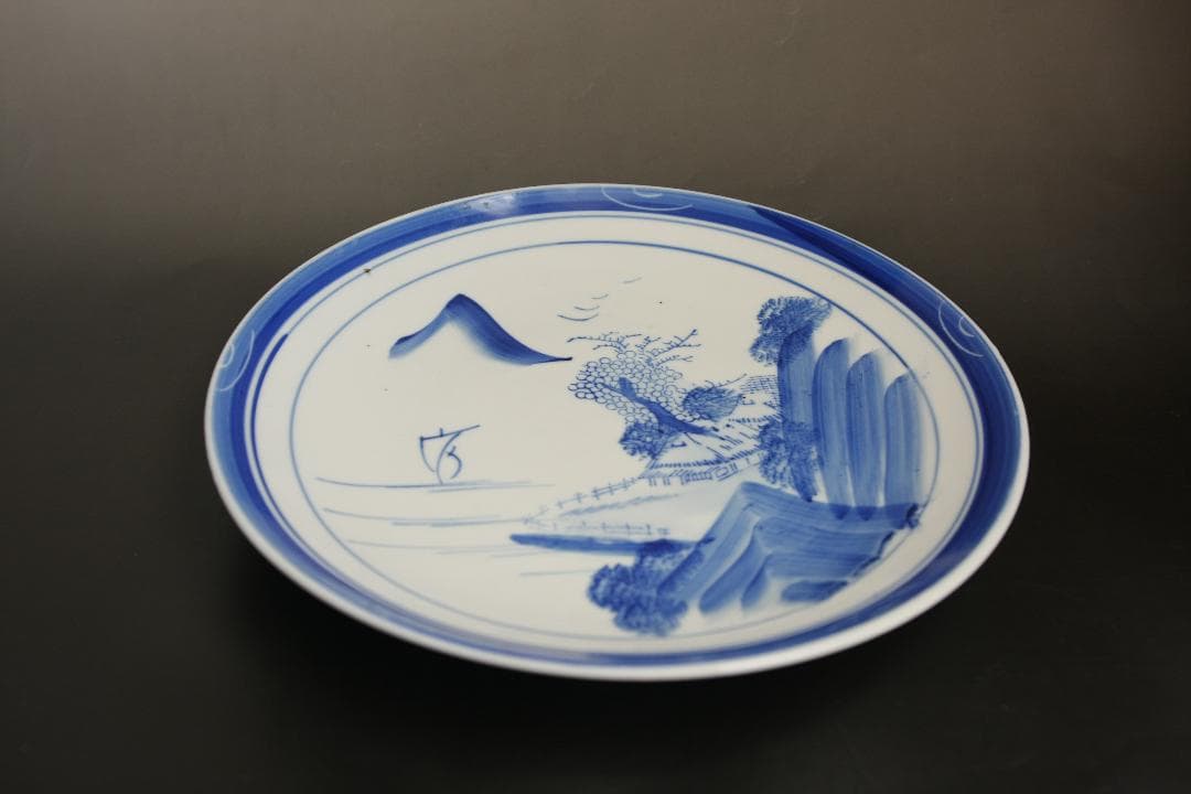 古伊万里染付　山水図大皿