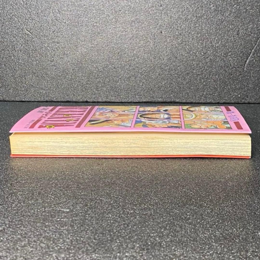 【初版】WANTED! 尾田栄一郎短編集 ワンピース 作者 1巻 ウォンテッド！