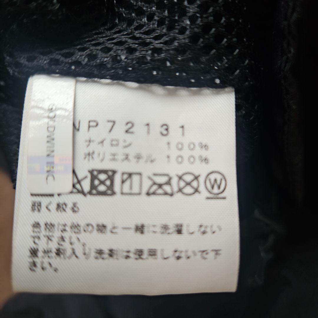 THE NORTH FACE ブラック ナイロンジャケット