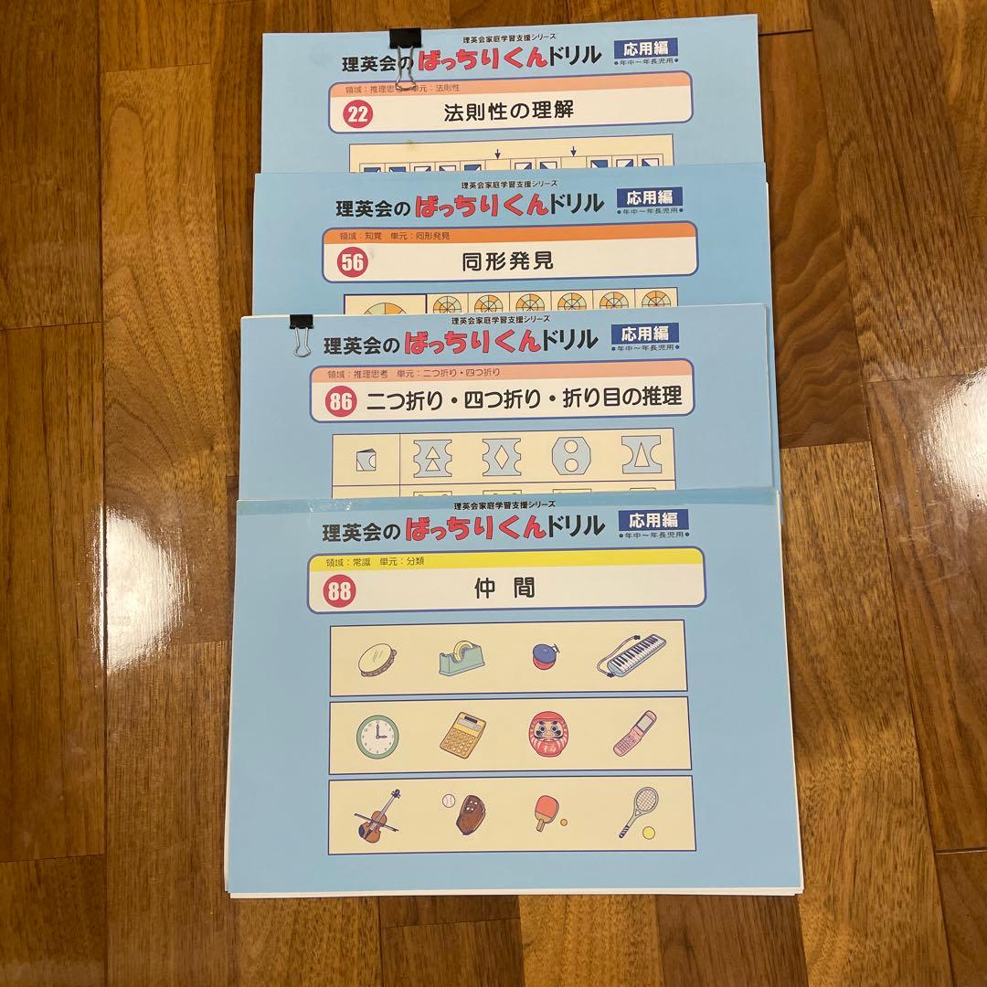 Nママ