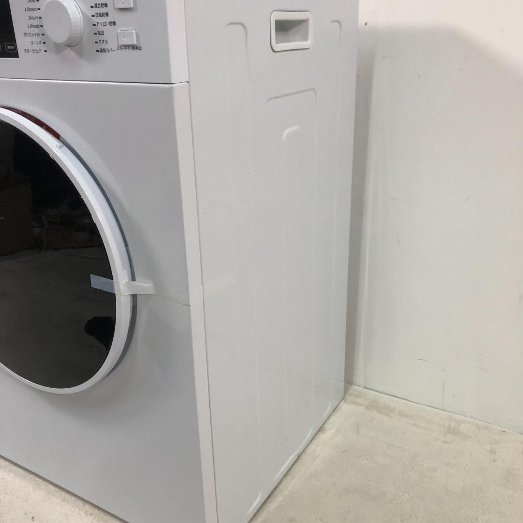訳あり新品　衣類乾燥機 8KG 大容量 家庭用 乾燥機 531-220
