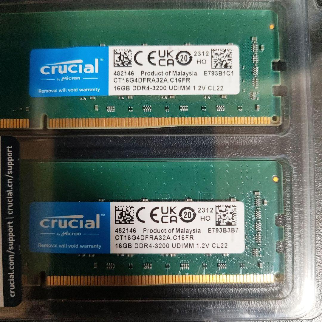 Crucial Micron 32GB セット DDR4-3200 メモリ