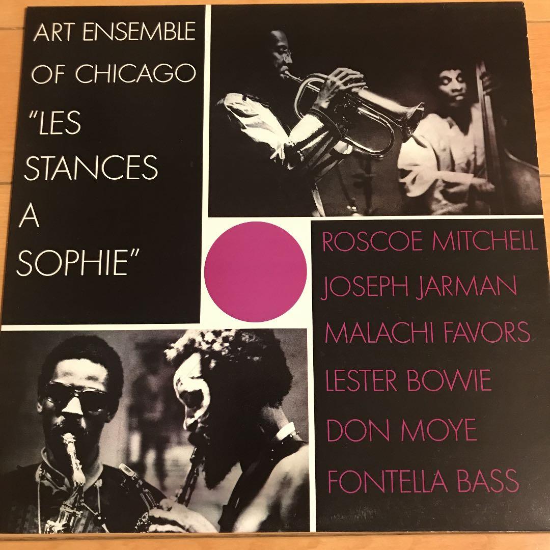 洋楽 ART ENSEMBLE OF CHICAGO
