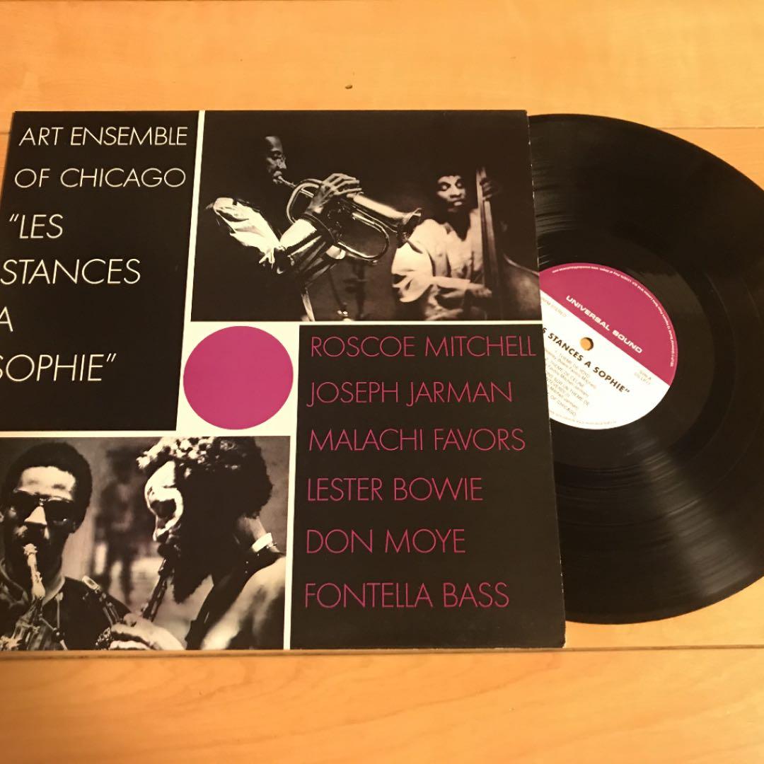 洋楽 ART ENSEMBLE OF CHICAGO