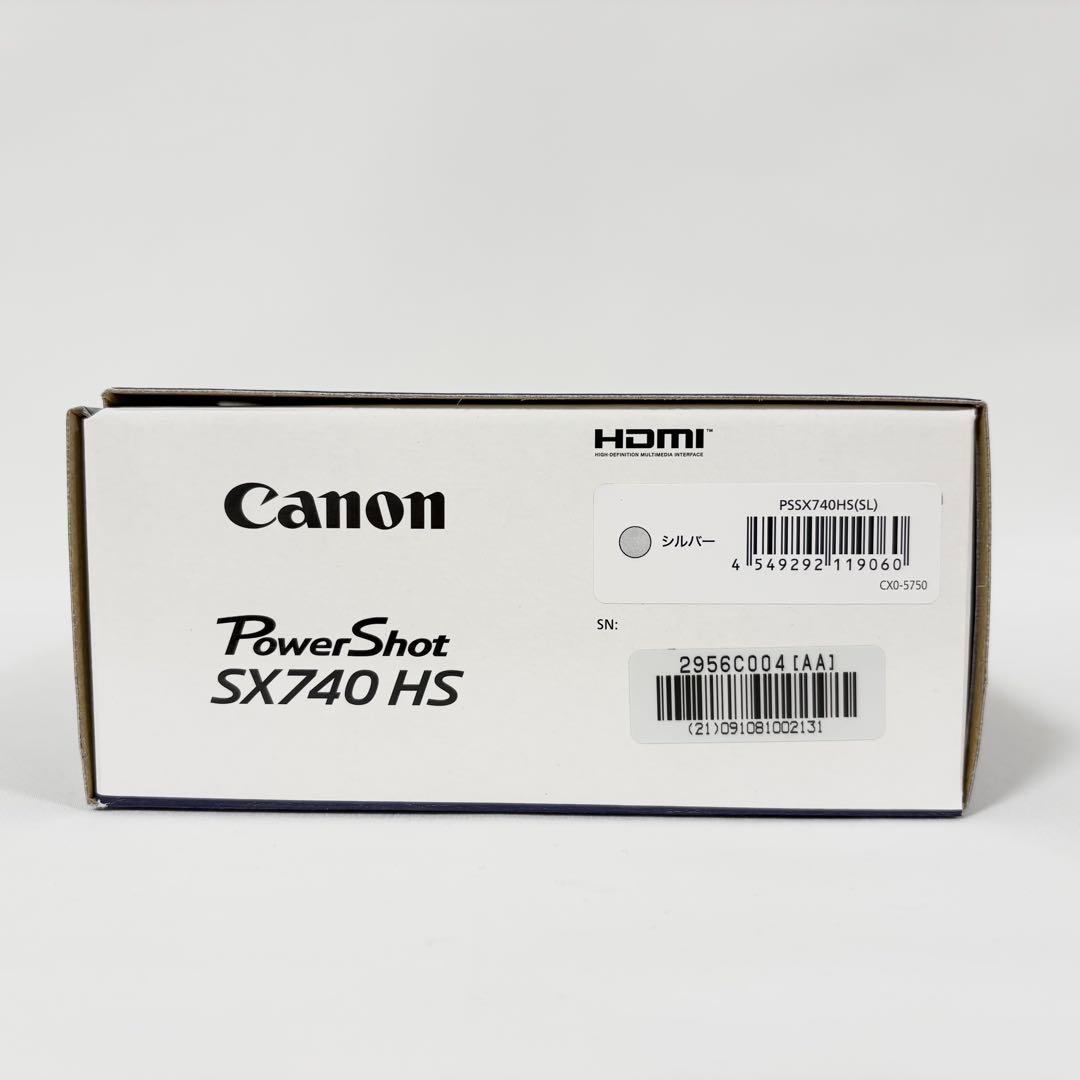 【新品 未使用】Canon Power Shot SX740 HS シルバー