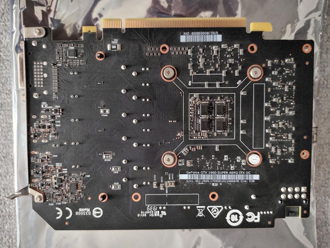 グラフィックボード・グラボ・ビデオカード MSI GTX 1660 SUPER AERO ITX OC