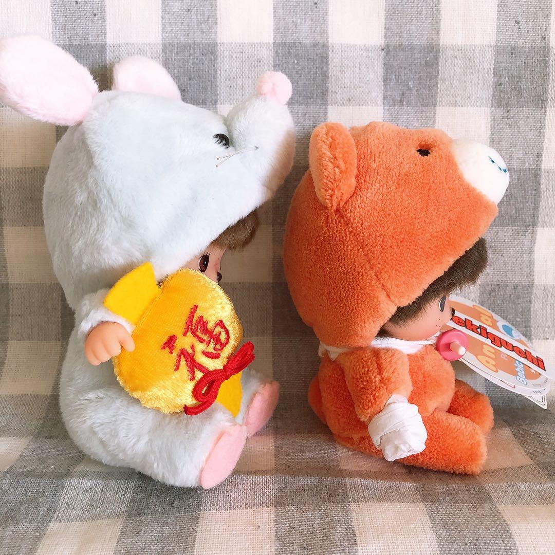 ベビチッチ　2体セット　ふんわりアニマル　くまくん　干支ねずみ