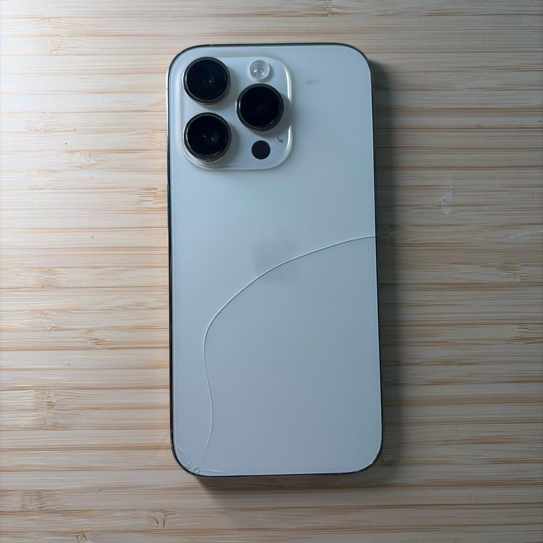 前*島様 iPhone 14 Pro ゴールド 128GB