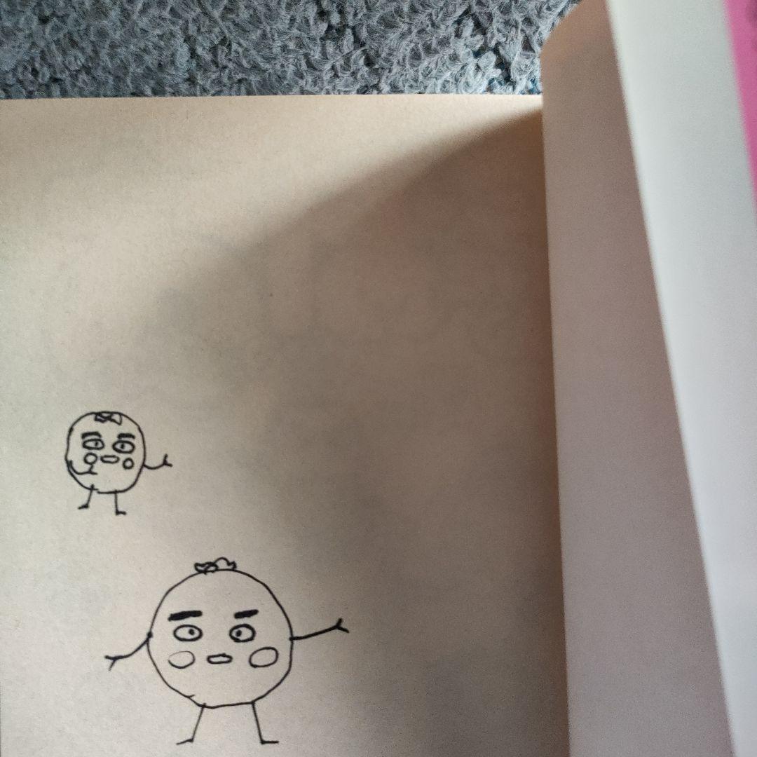 おぼっちゃまくん　全巻