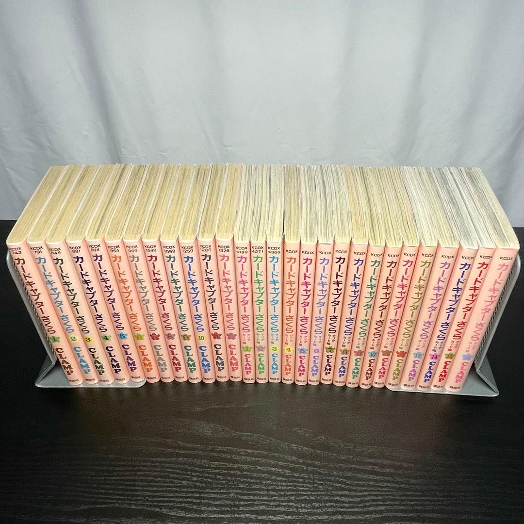 カードキャプターさくら 全12巻 クリアカード編 全16巻 生誕祭カード付き