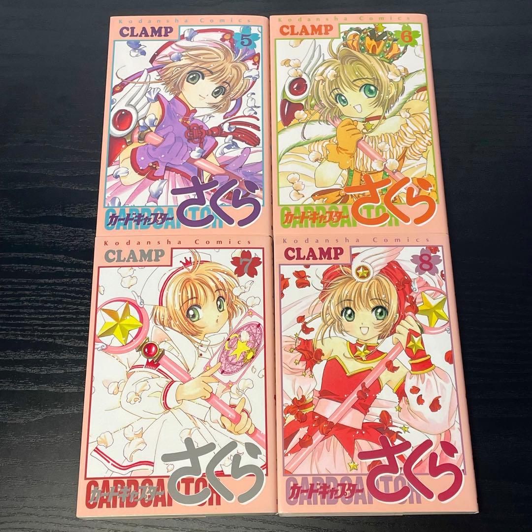 カードキャプターさくら 全12巻 クリアカード編 全16巻 生誕祭カード付き