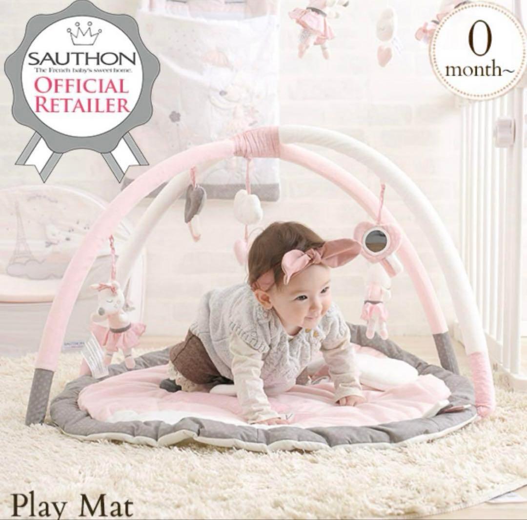 【n.kayoko 様】SAUTHON ソトン メリー ベビージム プレイマット