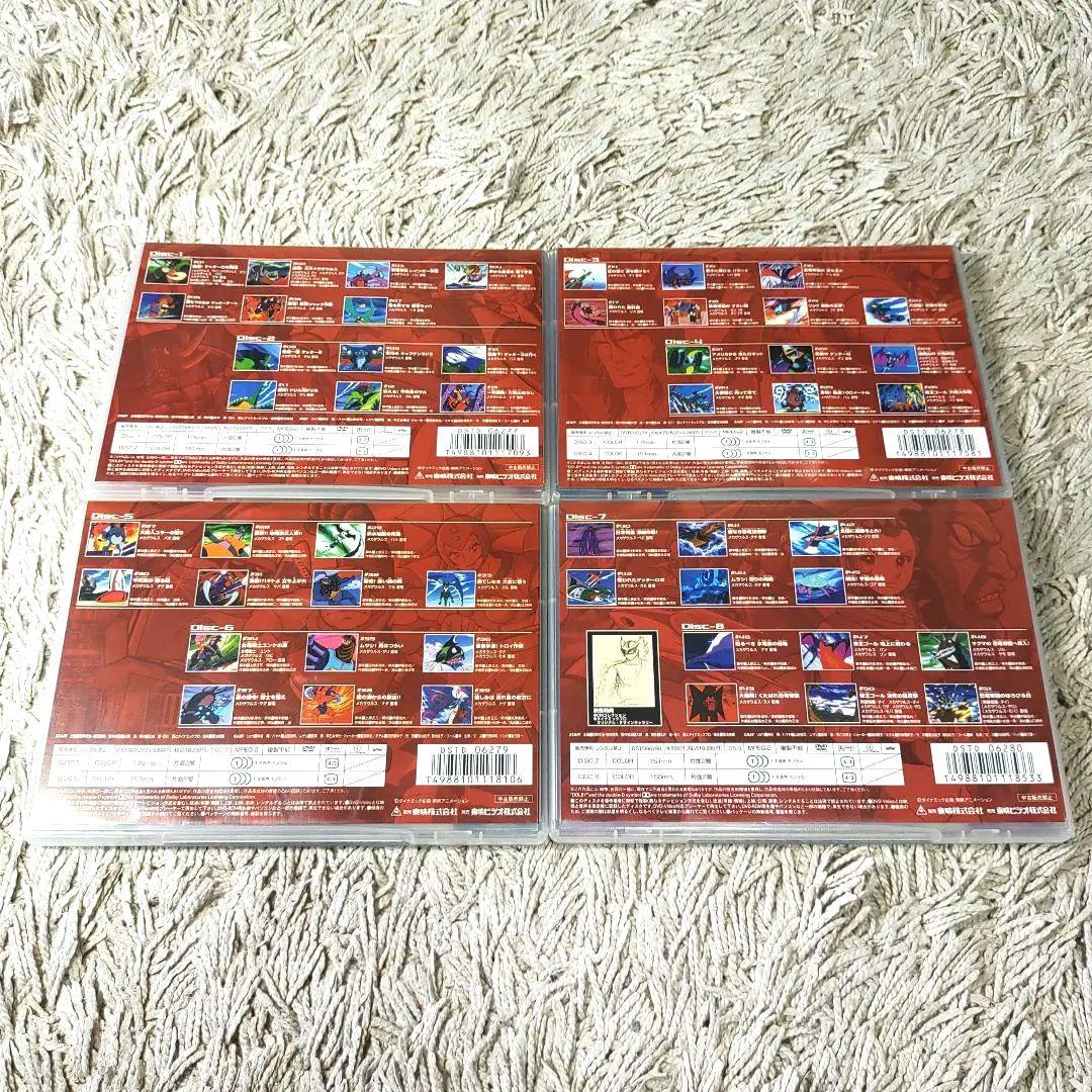 【正規品・TVシリーズ】ゲッターロボ DVD 全4巻　全話