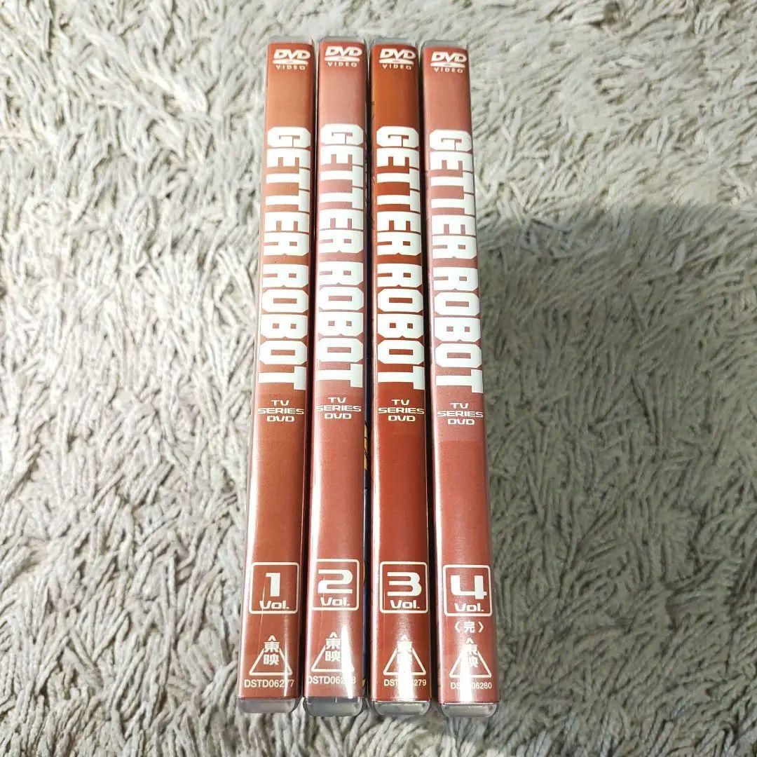 【正規品・TVシリーズ】ゲッターロボ DVD 全4巻　全話