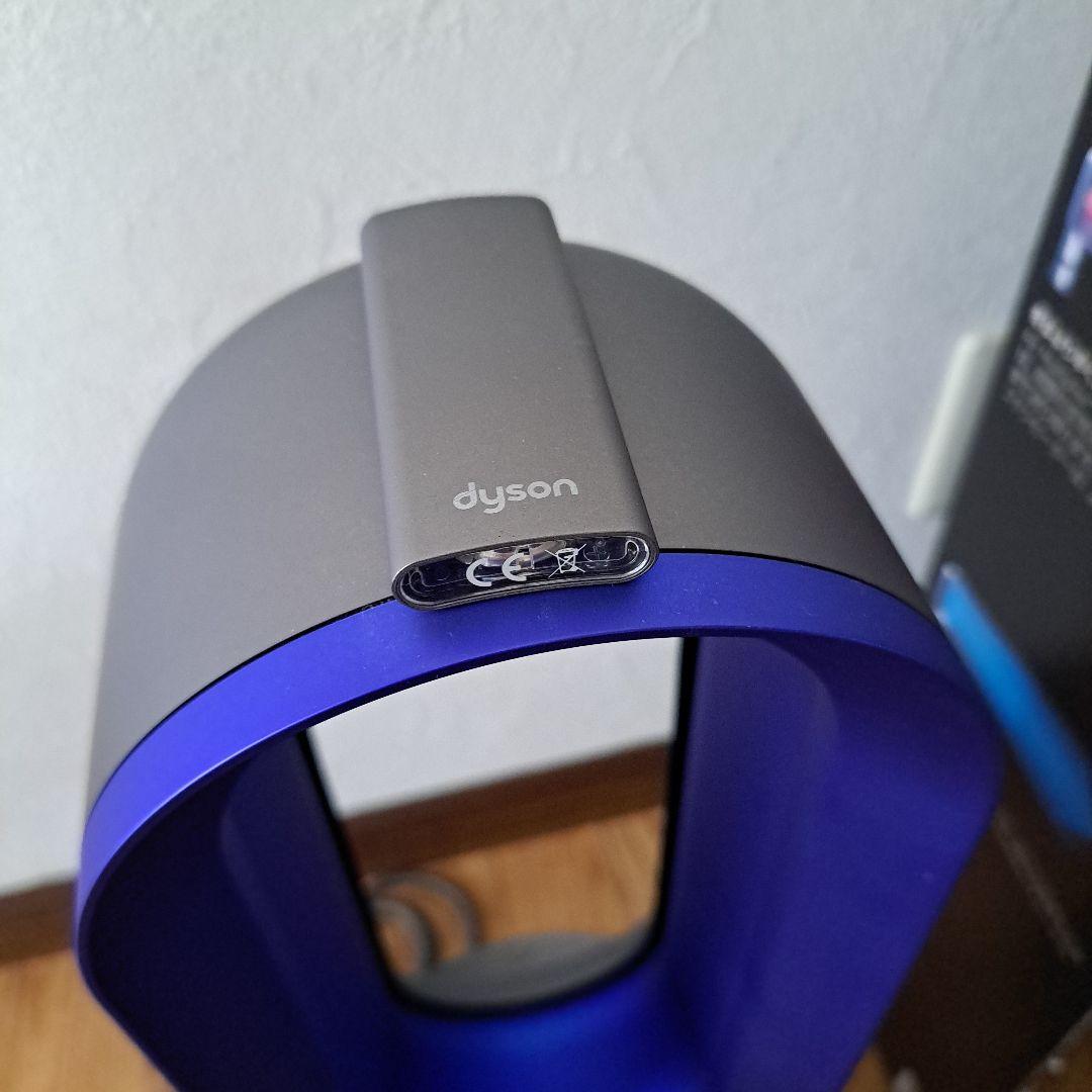 Dyson hot+cool 扇風機 リモコン付き