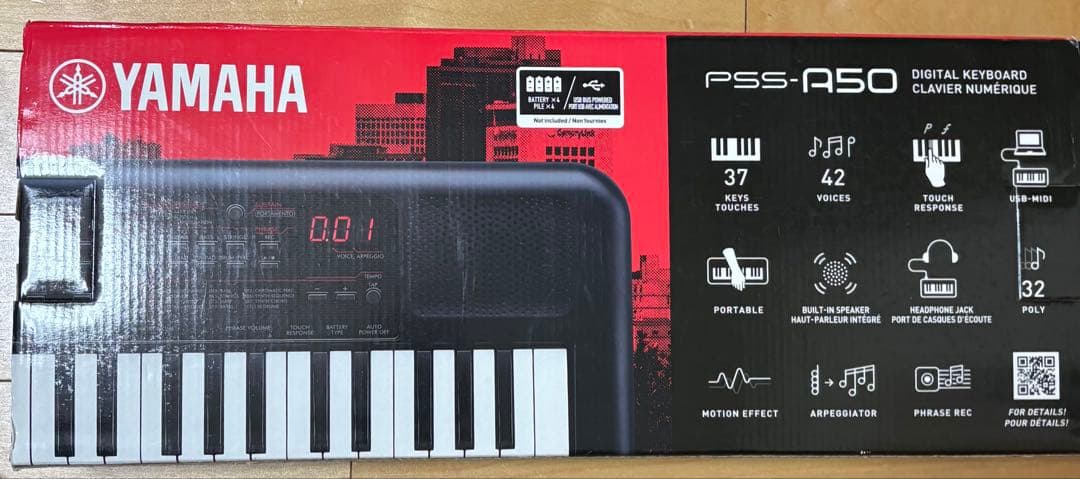 YAMAHA PSS-A50 デジタルキーボード