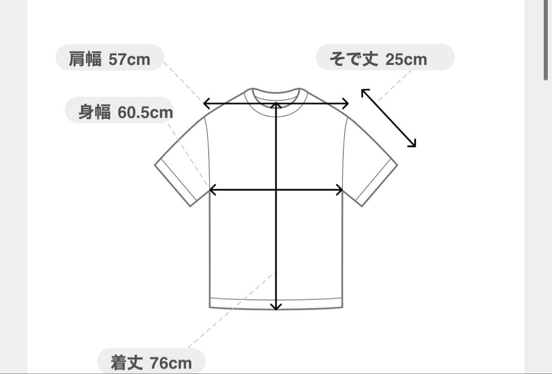 トップス Mihara Yasuhiro EMBELLISHED T-Shirt
