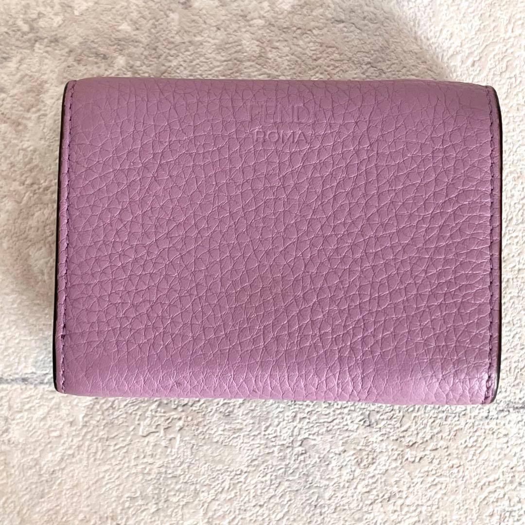 美品✨FENDI ピーカブ セレリア 三つ折り財布 ラベンダー レザー