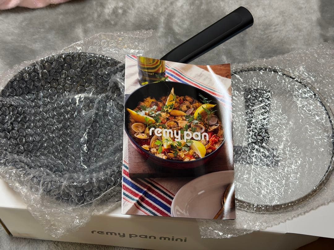 新品未使用　レミパン　ミニ ネイビー 20cm remy pan