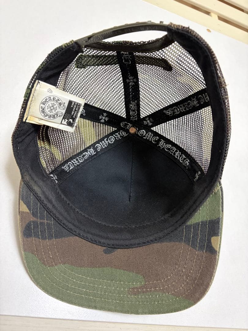 クロムハーツ　CHROME HEARTS メッシュキャップ　迷彩柄