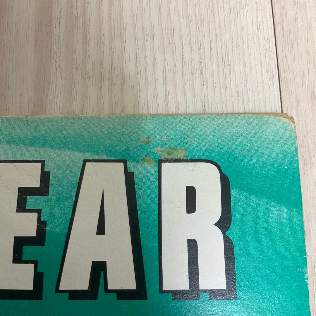 洋楽 Roogalator PLAY IT BY EAR