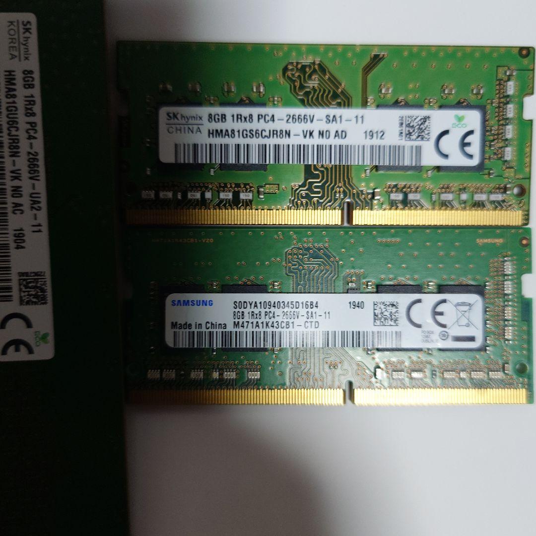 七*海様 8GB DDR4 メモリ 2666MHz