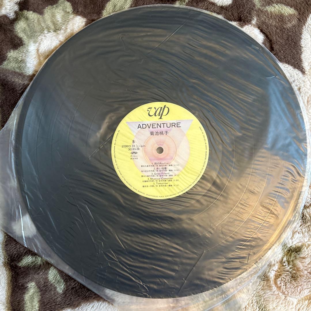 菊池桃子／ADVENTURE／もう逢えないかもしれない／林哲司／レコード／美品
