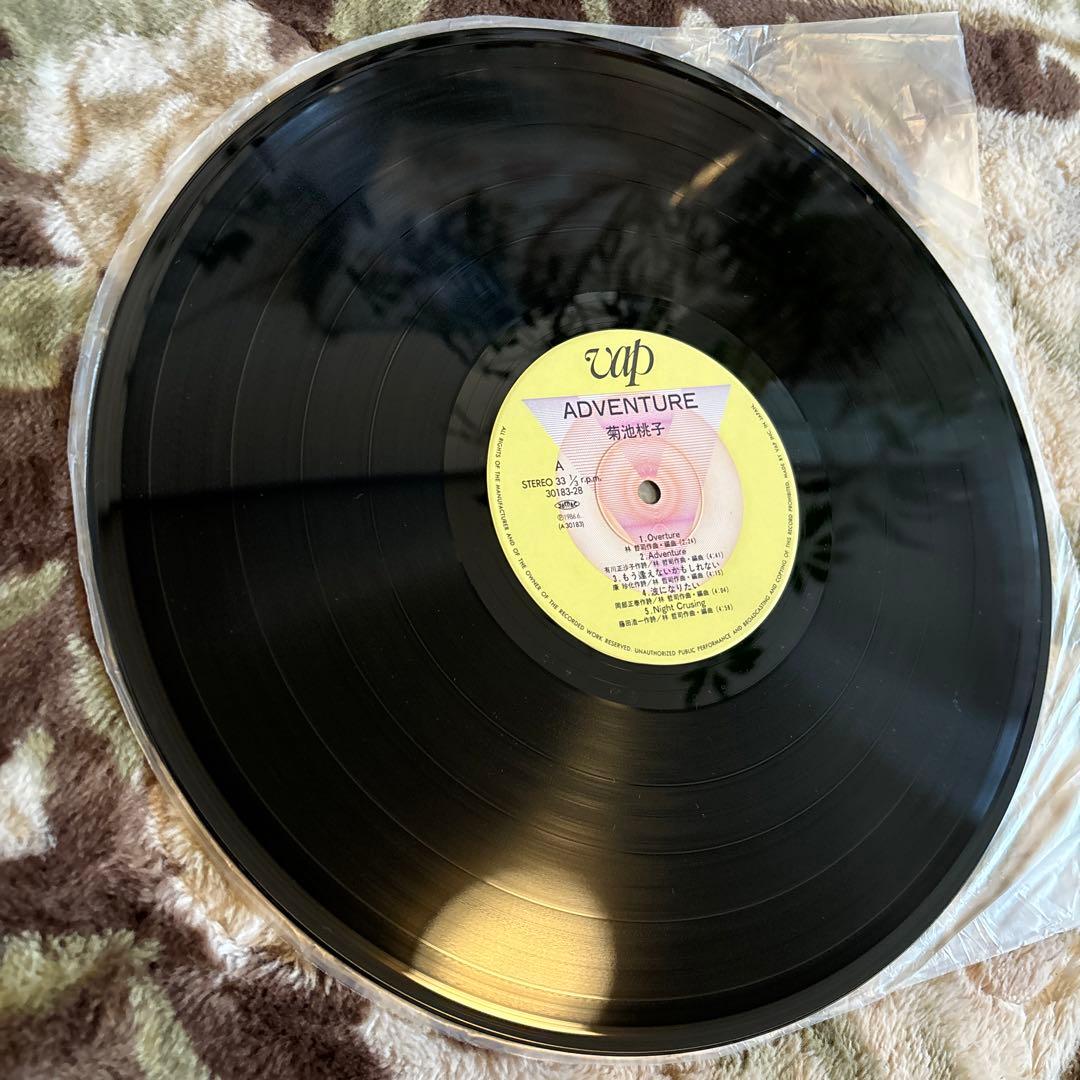 菊池桃子／ADVENTURE／もう逢えないかもしれない／林哲司／レコード／美品
