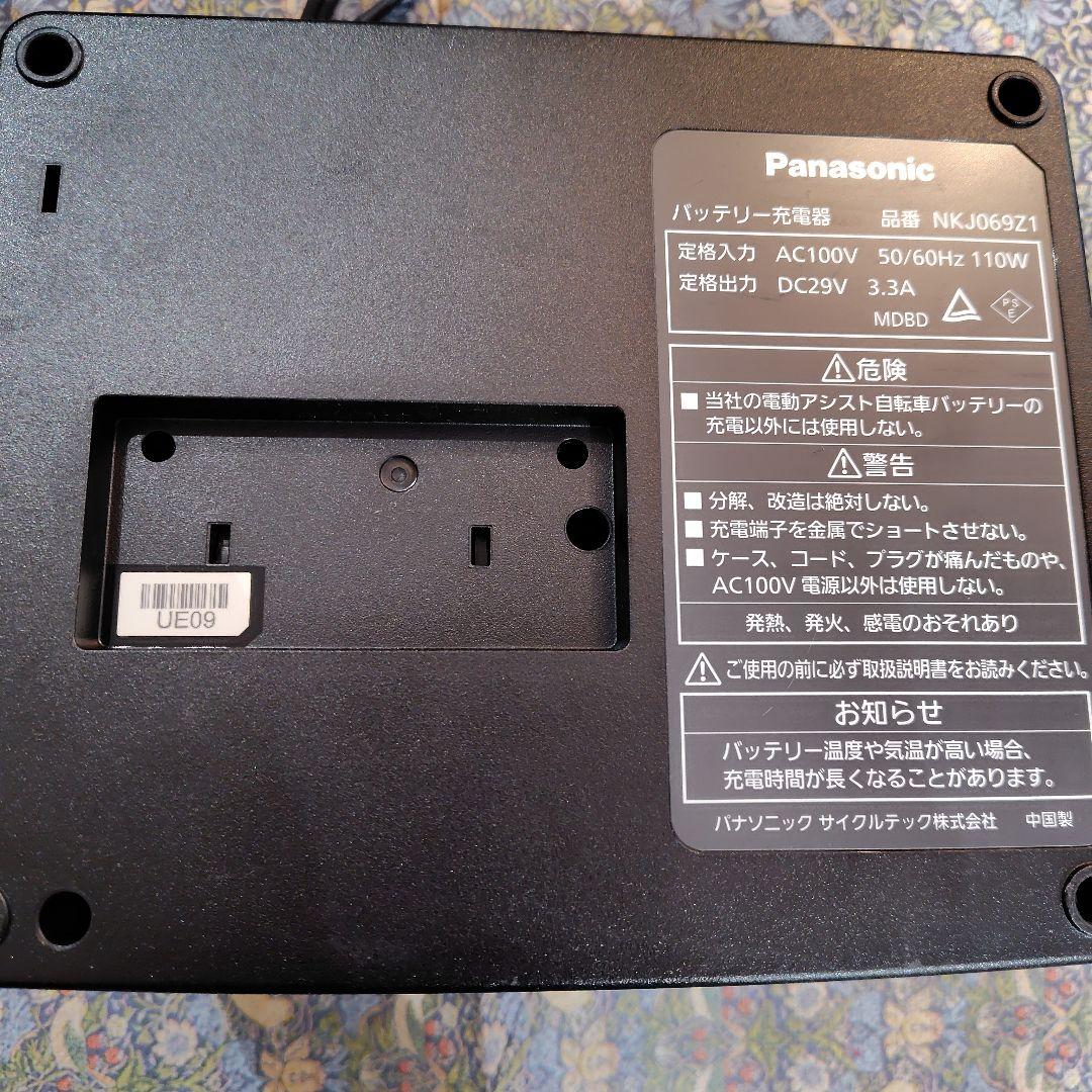 中古　パナソニック　Panasonic NKJ069Z1 充電器　ギュット