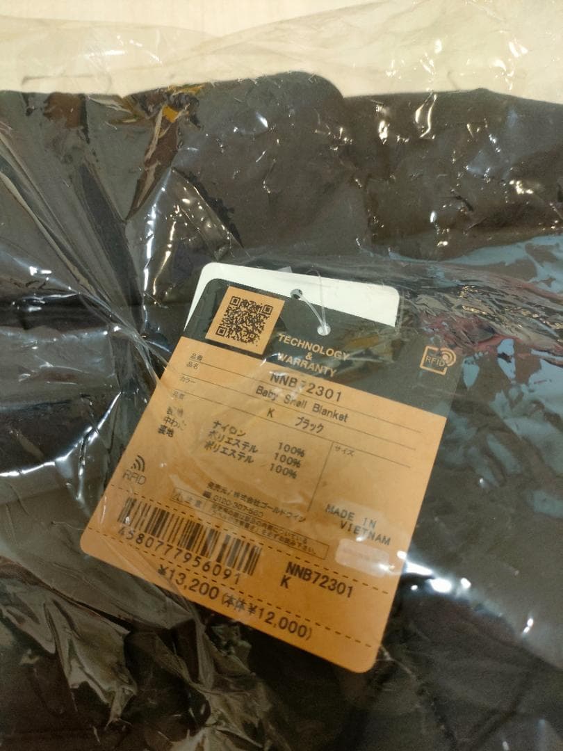 THE NORTH FACE ベビーシェルブランケット ブラック 新品未使用品★