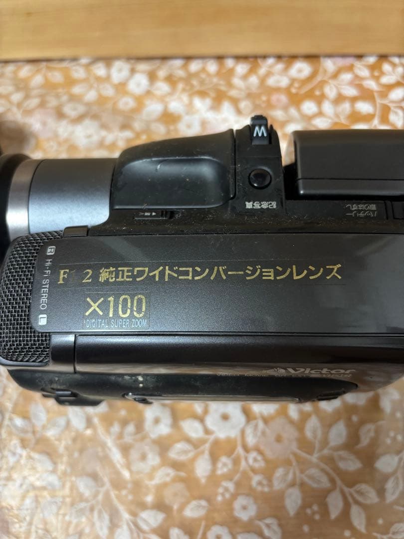 Victor GR-EX1 ビデオカメラ 本体