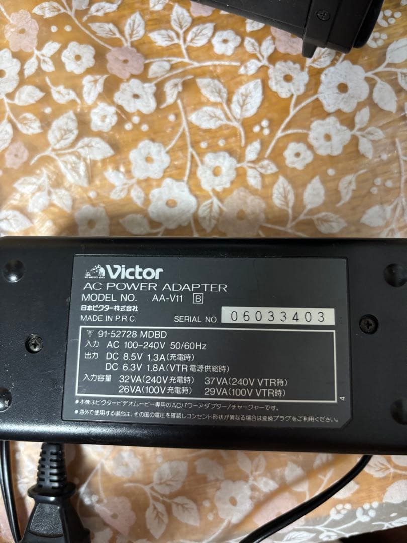 Victor GR-EX1 ビデオカメラ 本体